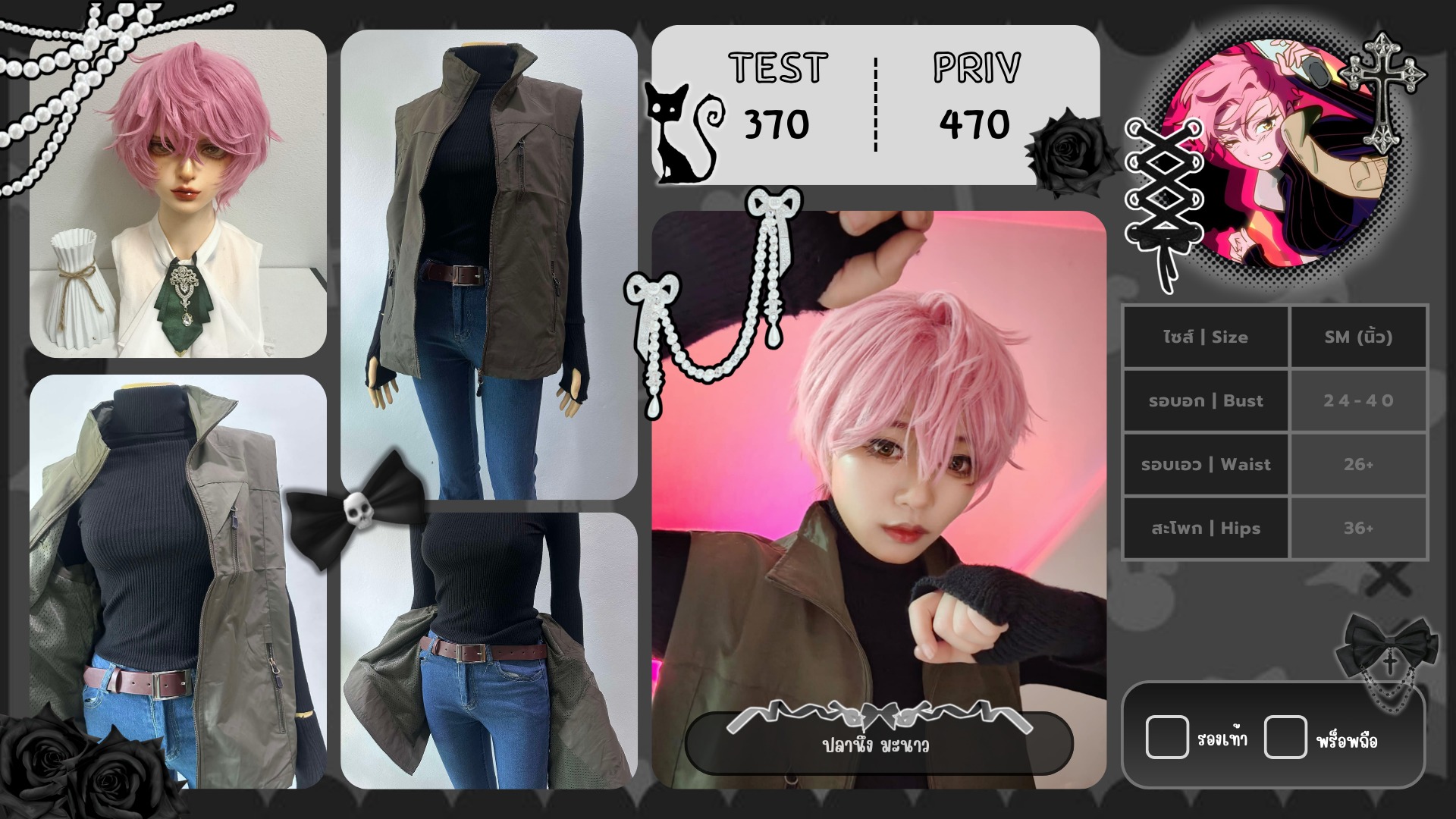 มิจิ/มิจี Mizi ✦ ALIEN STAGE ꒰Round 7, All-in꒱